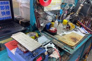 深水埗手機維修店7.有記手機維修站