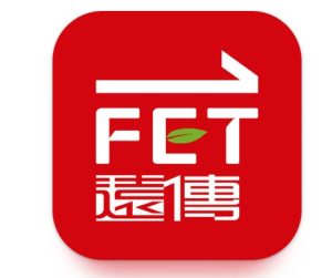 家用網路推薦 2：遠傳心生活寬頻