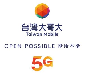 家用網路推薦 3：台灣大寬頻光纖