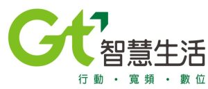 家用網路推薦 8：亞太電信寬頻