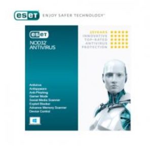 防毒軟件推介5：ESET Internet Security